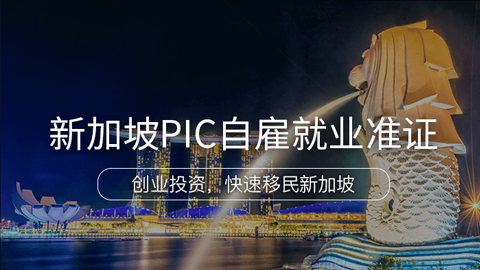 ¼PICԹ;ҵ׼֤