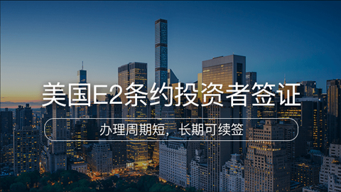 E2ԼͶǩ֤